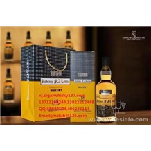 Habanos S.A. COHIBA 高希霸 哈伯纳斯单一麦芽700ml高希霸威士忌18