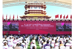 点击查看全图