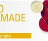 ProWine Shanghai 2022展延期公告