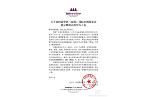 点击查看全图