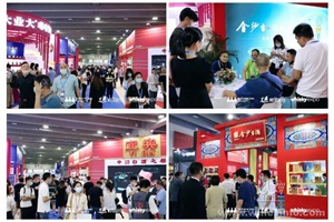 点击查看全图