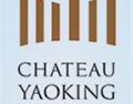 尧京酒庄 CHATEAU YAOKING