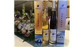 福海冰谷葡萄酒 福海冰谷冰葡萄酒 福海冰谷北冰红葡萄酒