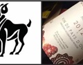 星座与葡萄酒完美匹配
