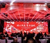 长城葡萄酒发布2023年新战略