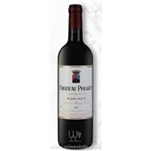 宝爵酒庄正牌红酒批发  宝爵庄园葡萄酒代理商
