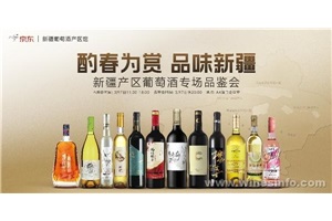 点击查看全图