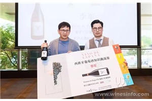 点击查看全图