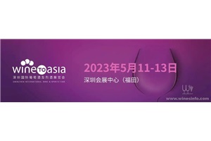 点击查看全图
