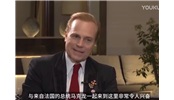 CGTN专访马克龙访华随行博赛集团董事长
