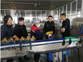 龙口市市监局部署开展葡萄酒专项整治