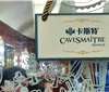 “葡萄酒列车”驶入成都春糖