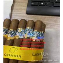 Cohiba Siglo II 高希霸世纪2号 25支