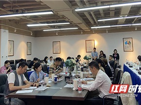 全国葡萄酒品酒师职业技能大赛湖南选拔赛在长沙举办