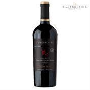 TAMBURLAINE Grand Reserve Cabernet Sauvignon Syrah2020