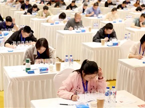 中国葡萄酒品酒师技能大赛在浙江举行