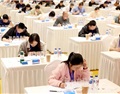 中国葡萄酒品酒师技能大赛在浙江举行