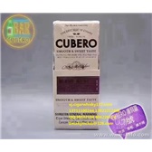 Cubero 库贝罗 7号 葡萄和橡木香 纸盒25S