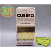 Cubero 库贝罗 12号 巧克力和咖啡 纸盒25S