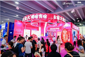 点击查看全图