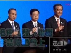 梁振英：宁夏葡萄酒作为排头兵走向世界