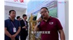 14国52位葡萄酒专家参访中信国安葡萄酒业