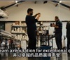 【视频】以色列葡萄酒产区简介