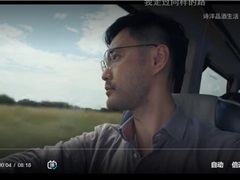 葡萄酒产区之旅，近期视频预告