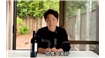 把葡萄酒变回葡萄汁？