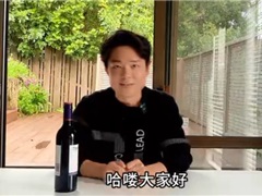 把葡萄酒变回葡萄汁？