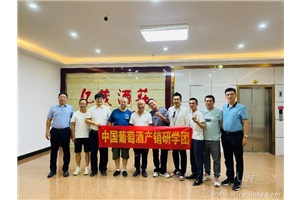 点击查看全图