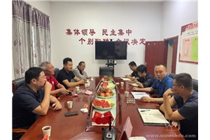 点击查看全图