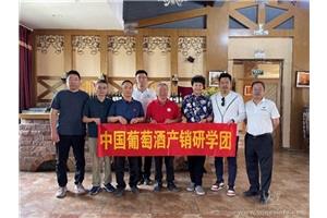 点击查看全图