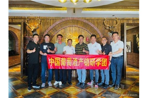 点击查看全图