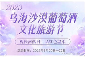 点击查看全图