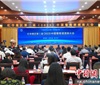 红寺堡区中国葡萄酒酒商大会在当地举行