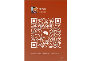 点击查看全图