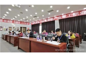 点击查看全图