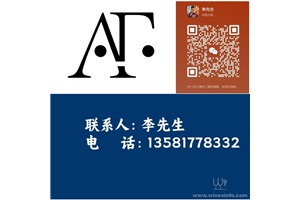 点击查看全图