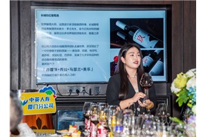 点击查看全图