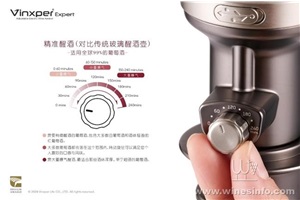 点击查看全图
