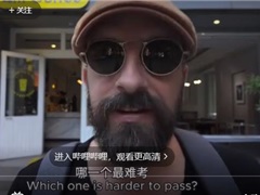 葡萄酒大师 vs 侍酒师大师哪个最难考？
