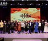 玖禧酩庄举办首届新酒节