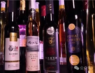 通化葡萄酒产业蓬勃发展 研发与品牌建设齐头并进