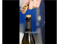 开葡萄酒最常见的五个错误