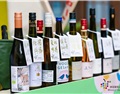 “德国葡萄酒” 官方账号入驻小红书