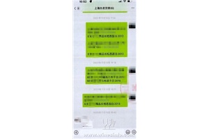 点击查看全图
