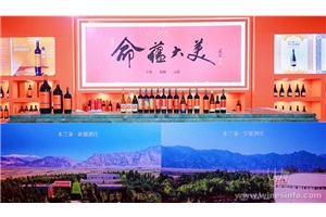 点击查看全图