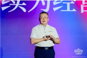 点击查看全图