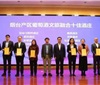 烟台用“链长制”淬炼葡萄酒产业韧性
